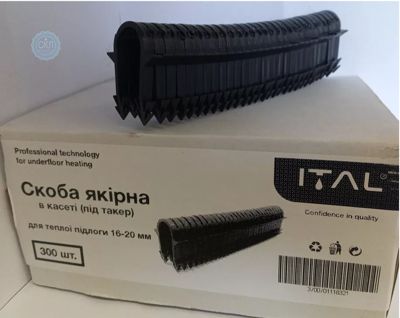 Скоба якірна для такера ITAL 40 мм, упаковка 300 шт для теплої підлоги