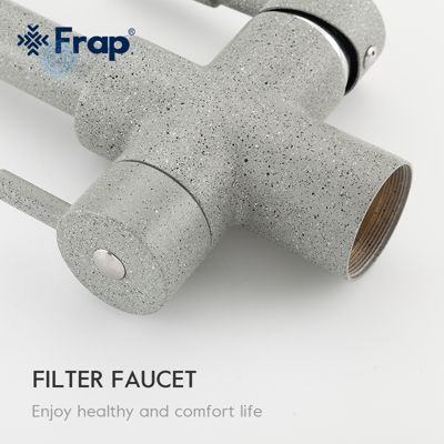Смеситель  Frap F4352-22 для кухни на две воды , серый