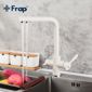 Смеситель  Frap F4352-24 для кухни на две воды , белый матовый