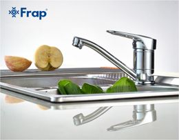 Смеситель  FRAP F4503 для кухни и умывальника