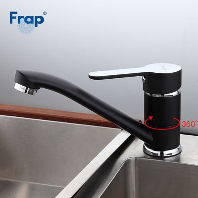 Смеситель  FRAP F4542  для кухни и умывальника , чёрный/хром  , латунь