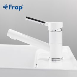 Смеситель  FRAP F4544-8  для кухни и умывальника , белый/хром  , латунь