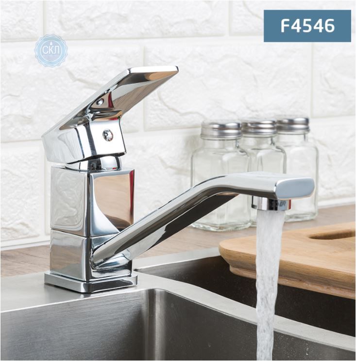 Смеситель  FRAP F4546  для кухни и умывальника , хром  , латунь