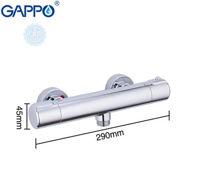 Смеситель для душа термостат хром Gappo Atlantik G2090