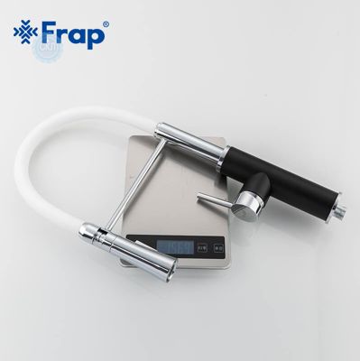 Смеситель для кухни Frap F4452-7 с гибким сливом