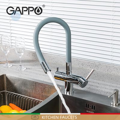 Смеситель для кухни на две воды Gappo G4398-30 латунный , серый/хром