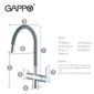 Смеситель для кухни на две воды Gappo G4398-30 латунный , серый/хром