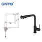 Смеситель для кухни с подключением фильтра питьевой воды черный Gappo G4390-10