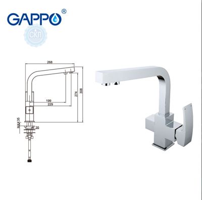 Смеситель для кухни с подключением фильтра питьевой воды хром Gappo G4307
