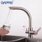 Змішувач для кухні з підключенням фільтра питної води з нержавіючої сталі Gappo G4399