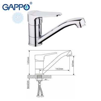Смеситель для раковины / кухни с гайкой хром Gappo Vantto G4536