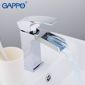 Смеситель для раковины хром Gappo Jacob G1007-20