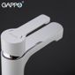 Смеситель для раковины с гайкой белый / хром Gappo Tomahawk G1002-8