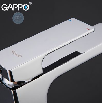 Змішувач для раковини з гайкою хром Gappo Futura G1018