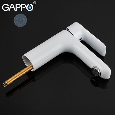 Смеситель для раковины с гигиеническим душем белый / хром Gappo Noar G1048-1