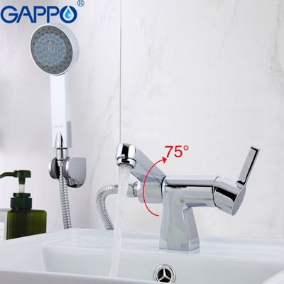 Змішувач для раковини з гігієнічним душем хром Gappo Chanel G1204