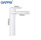 Смеситель для раковины высокий белый / хром Gappo Noar G1048-2