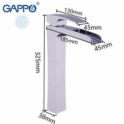 Смеситель для раковины высокий хром Gappo Jacob G1007-21