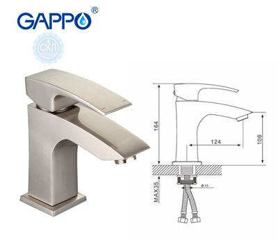 Смеситель для умывальника Gappo Jacob G1007-5 с донным клапаном