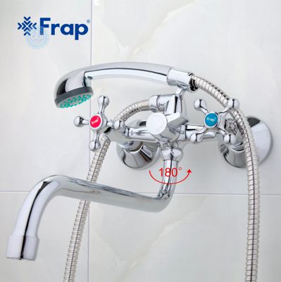 Смеситель для ванны Frap F2208 латунь