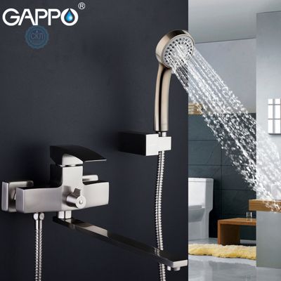 Смеситель для ванны GAPPO G2207-5
