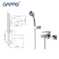 Смеситель для ванны хром Gappo Jacob G3007