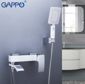 Смеситель для ванны с излиянием служит переключателем на воронку белый / хром Gappo Jacob G3207-8
