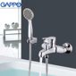 Смеситель для ванны с переключателем в корпусе хром Gappo Vantto G3236