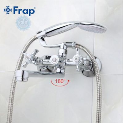 Смеситель Frap F2224 для ванны,латунный