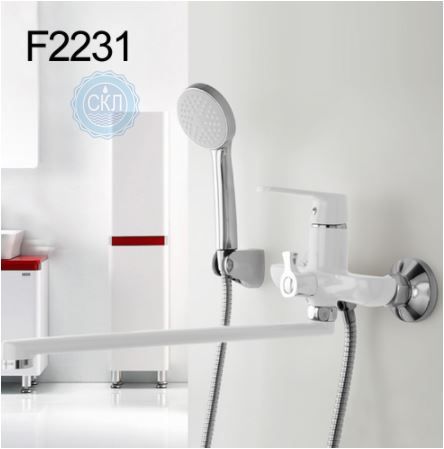 Смеситель Frap F2231  для ванны,латунный