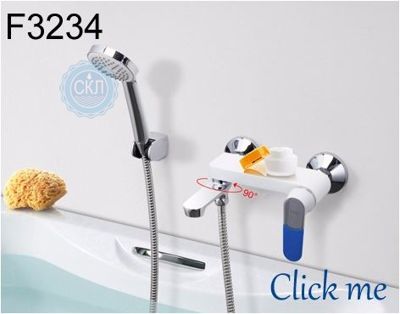 Смеситель Frap F2234  для ванны,латунный