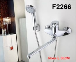Смеситель Frap F2266  для ванны,латунный