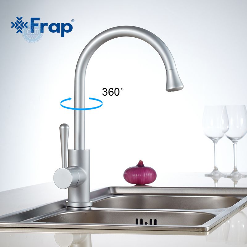 Смеситель Frap F4152 для кухни ,алюминиевый