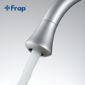 Смеситель Frap F4152 для кухни ,алюминиевый