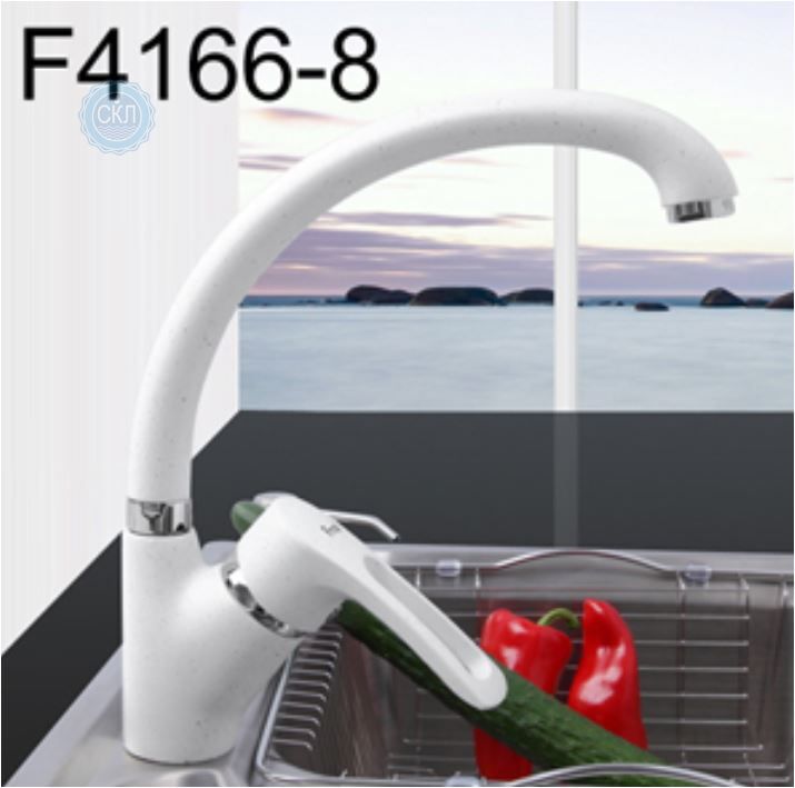 Смеситель FRAP F4166-8  для кухни,латунный,белый