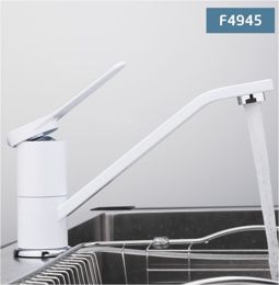 Смеситель Frap F4945 для кухни , умывальника , латунный (белый/хром)