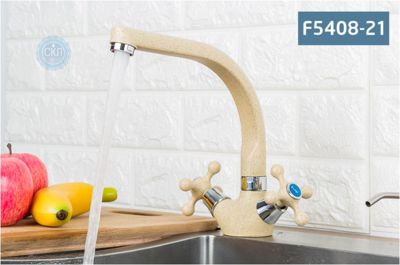 Смеситель Frap F5408-21 для кухни,умывальника