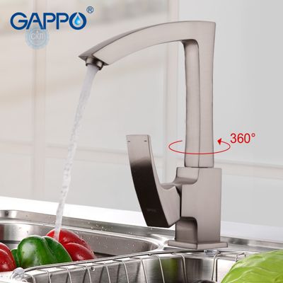 Смеситель Gappo G4007-5 для кухни