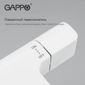 Смеситель Gappo G1007-50 для раковины с термостатом,белый/хром