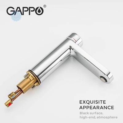Смеситель Gappo G1095-1 для умывальника с датчиком температуры
