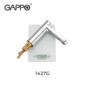 Смеситель Gappo G1095-1 для умывальника с датчиком температуры