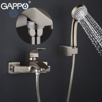 Смеситель Gappo G3007-5 для ванны