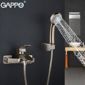 Смеситель Gappo G3007-5 для ванны