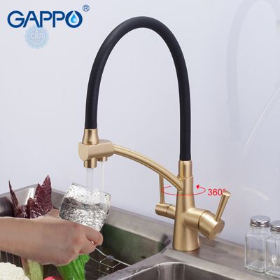 Смеситель Gappo G4398-1​ для кухни с подключением фильтра питьевой воды ,золотой