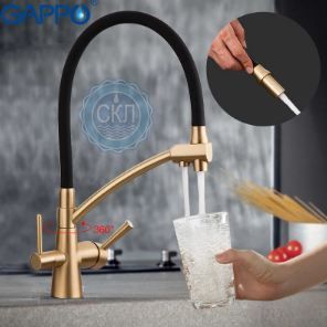 Смеситель Gappo G4398-1​ для кухни с подключением фильтра питьевой воды ,золотой