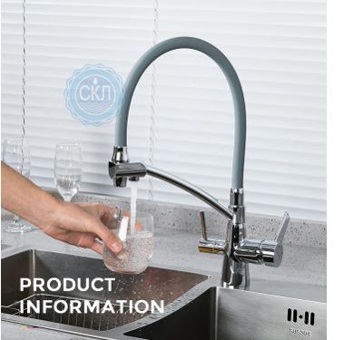 Змішувач Gappo G4398-17 для кухні з підключенням фільтра питної води, хром