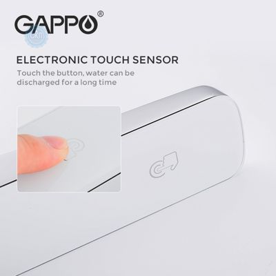 Смеситель Gappo G523 для раковины сенсорный хром