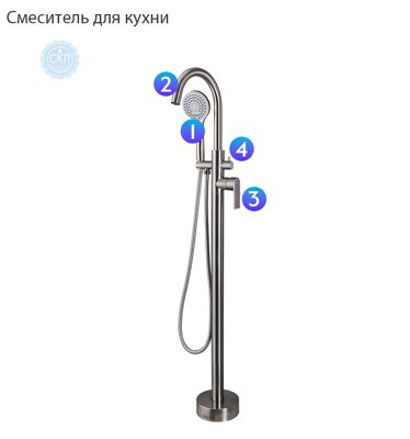 Смеситель Gappo Jacob G3099 напольный для ванной Сатин