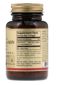 Solgar, сублінгвальний метилкобаламін (вітамін B12) 1000 мкг, 60 капсул
