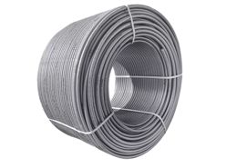 Труба для тёплого пола ITAL PE-RT EVOH SILVER 16×2,0 мм (600 м, коробка)